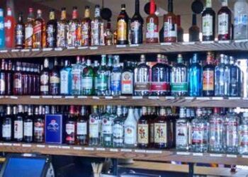 Liquor Store Shelves Photo