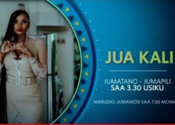Tanzania Jua Kali Cast Real Names