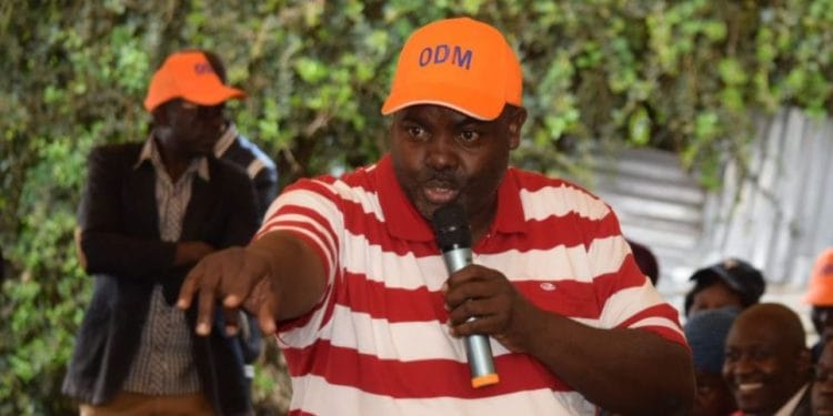 George Aladwa