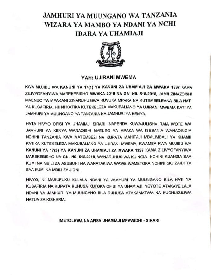 Tanzania Notice