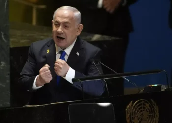 Benjamin Netanyahu In Unga