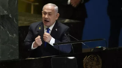Benjamin Netanyahu In Unga