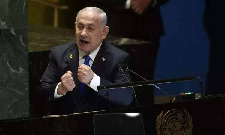 Benjamin Netanyahu In Unga