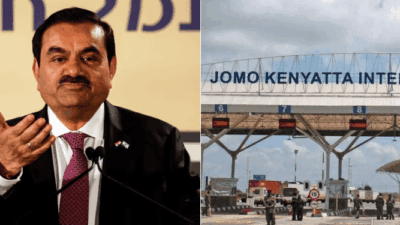 Jkia Adani Deal
