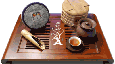 Bana Tea Tray From China