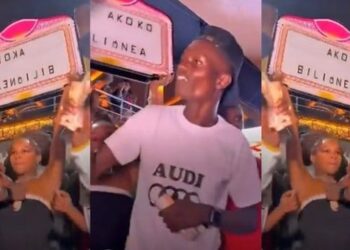Akoko Sirkal Billionaire