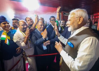 Narendra Modi In Nigeria For Exclusive State Visit