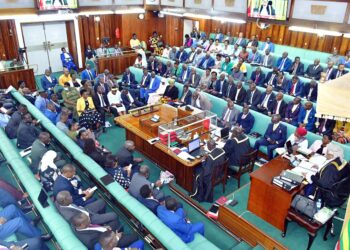 Uganda Parliament Photo (1)