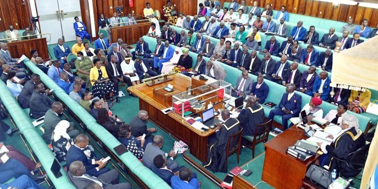 Uganda Parliament Photo (1)