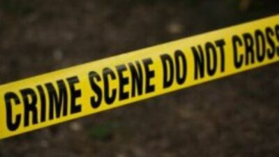 Crime Scene Tape