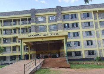 Kakamega Law Court