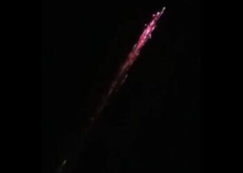 Unidentified Flying Object