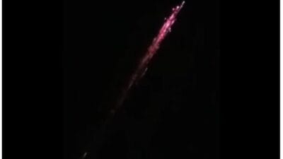 Unidentified Flying Object