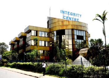 Eacc Integrity Centre