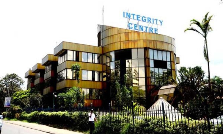 Eacc Integrity Centre