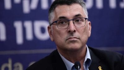 Israel Foreign Affairs Minister Gideon Sa'ar