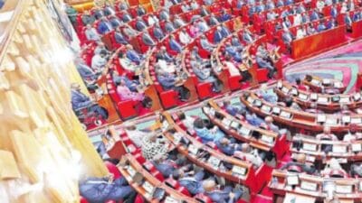 Kenya parliament with mps seated photo