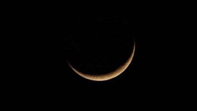 Ramadhan Mubarak 1446