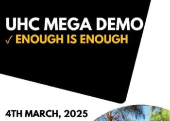 Uhc mega demo