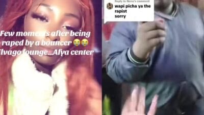 Elvago lounge rape allegation