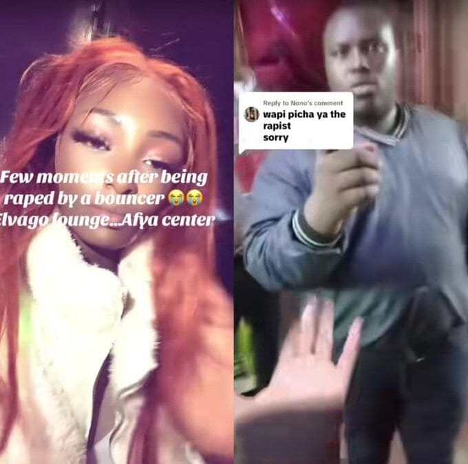 Elvago lounge rape allegation