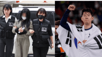 Seoul central district prosecutor