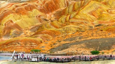 Iconic rainbow ridges at the colorful danxia scenic spot
