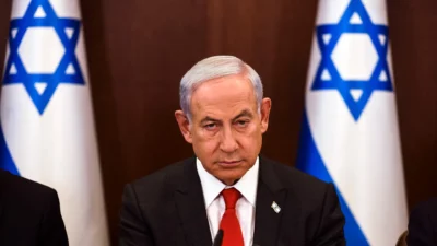 Benjamin netanyahu photo