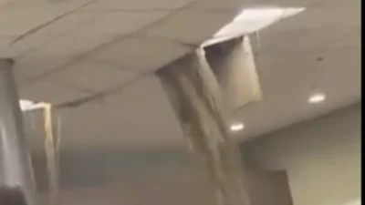Atlanta airport leaking