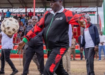 Dcp leader gachagua
