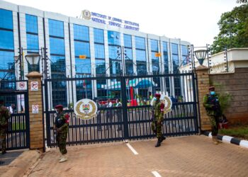 Commissioning of the dci national forensic laboratory