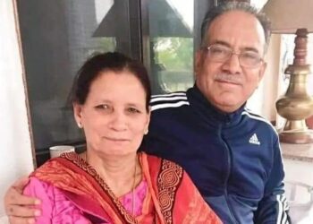 Nepal pm wife