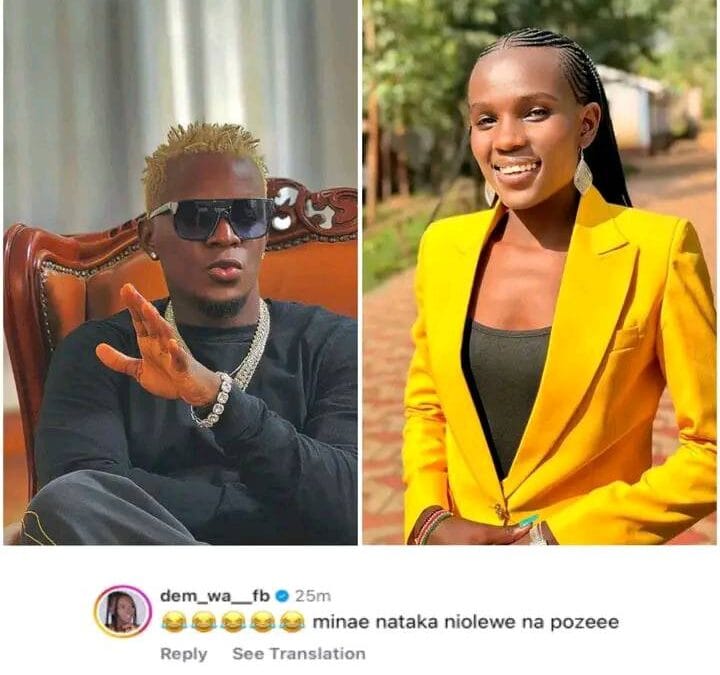 Dem wa facebook and willy paul