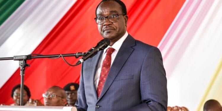 Ministry of education