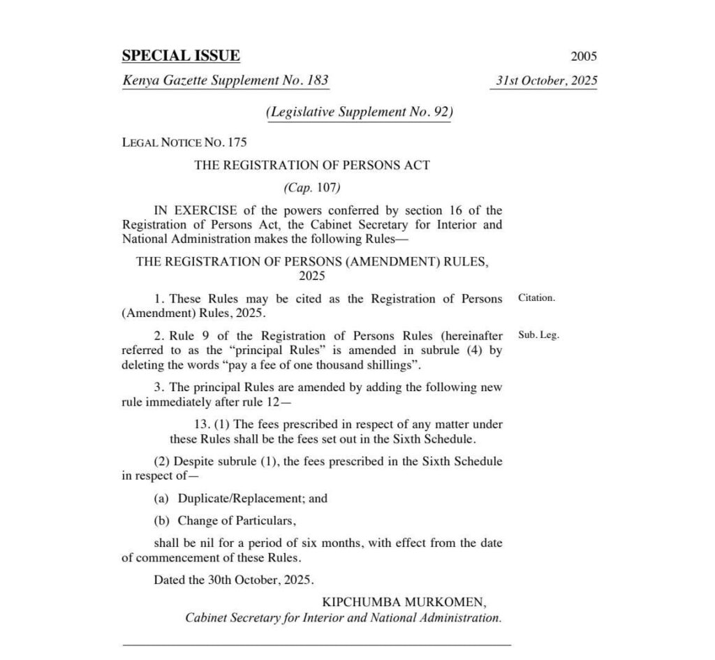 The government has today issued a special gazette