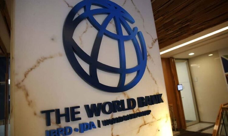 World bank headquarters photo