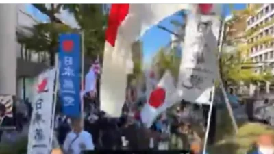 Japan first party new female leader takako yamaguchi