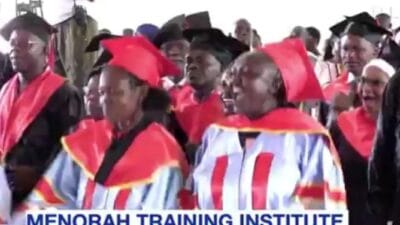 Menorah training institute
