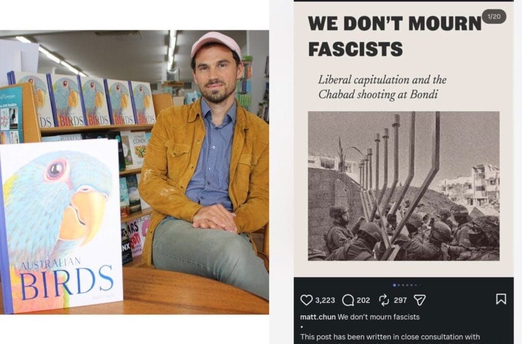 Australian leftist Palestine protest movement