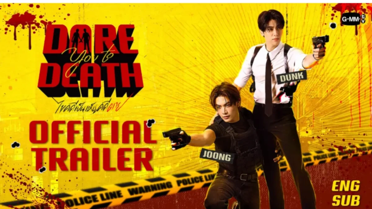 Dare You to Death Episode