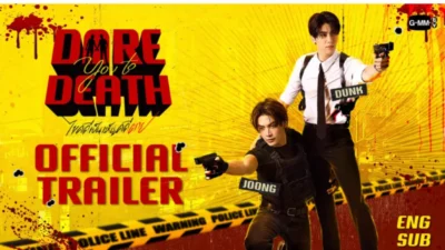 Dare You to Death Episode