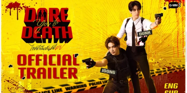 Dare You to Death Episode