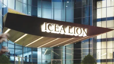 ICEA Lion of Kenya Insurance Company branch