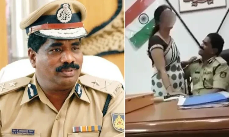 Dgp ramachandra viral video