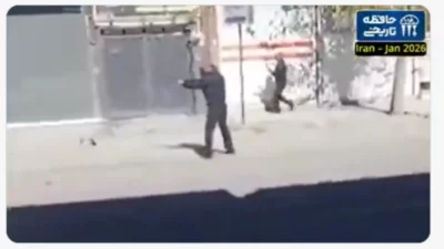 Iran massacre