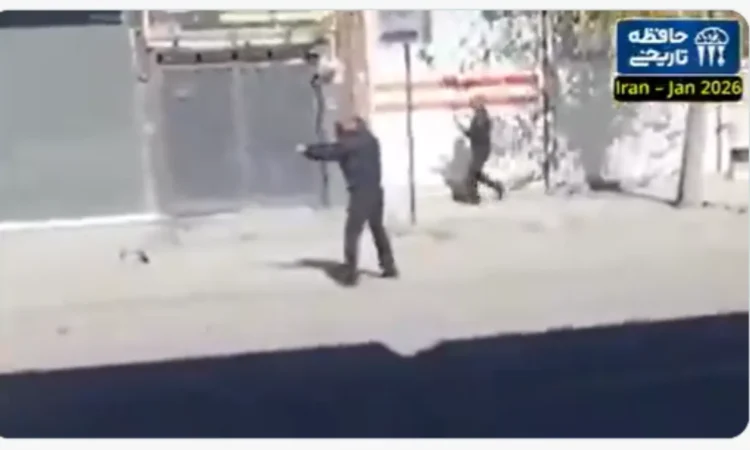 Iran massacre