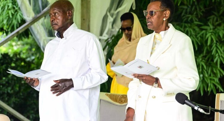 Janet museveni