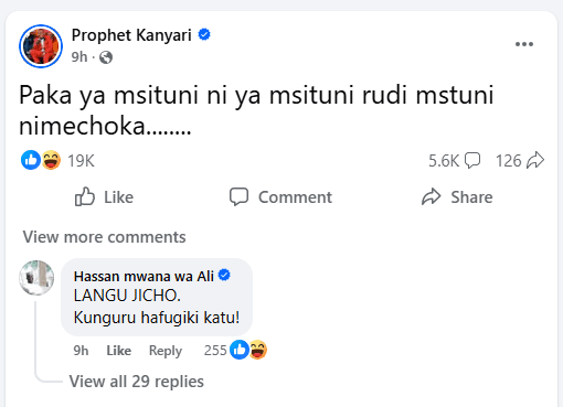 Screenshot 2026 02 05