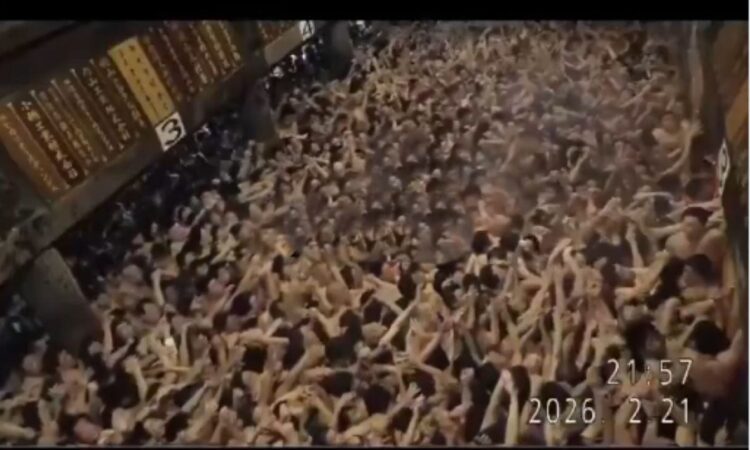 Traditional Naked Festival in Okayama