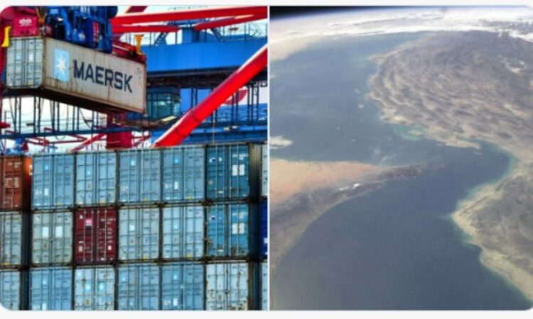 Maersk halts Hormuz Suez shipments